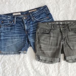 *SOLD* Two Pack Longer Leg Short